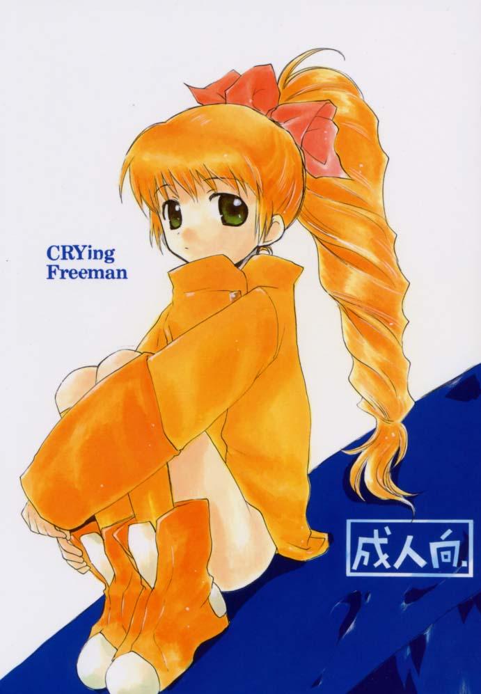 CRYING Freeman page 1 full