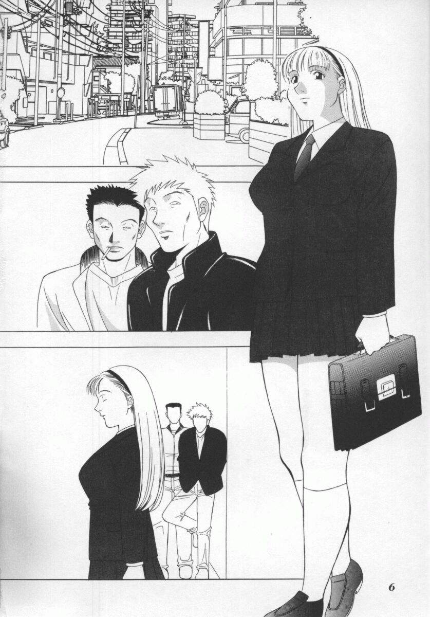 Kochira Nikukou Sanzensen page 6 full