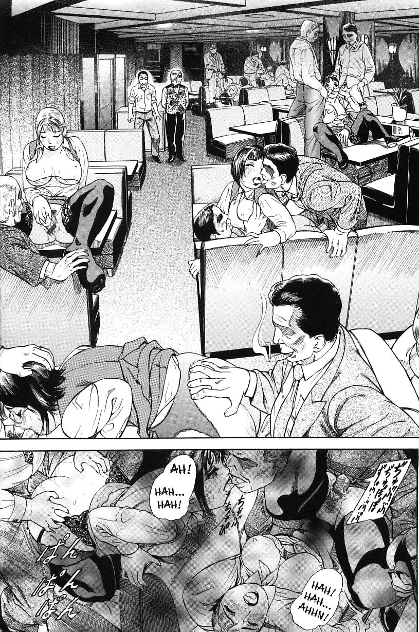 Sai o Mitsuketara... | If I Were to Find a Die page 9 full