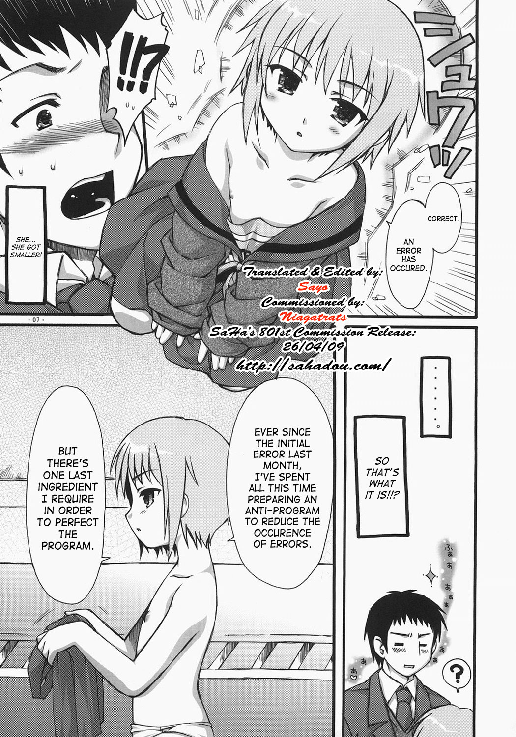 Nagato ni Shinkoku na Error ga Hassei Shimashita? | A Serious Error Is Affecting Nagato page 6 full