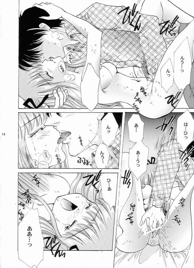 A DAY TODAY page 10 full