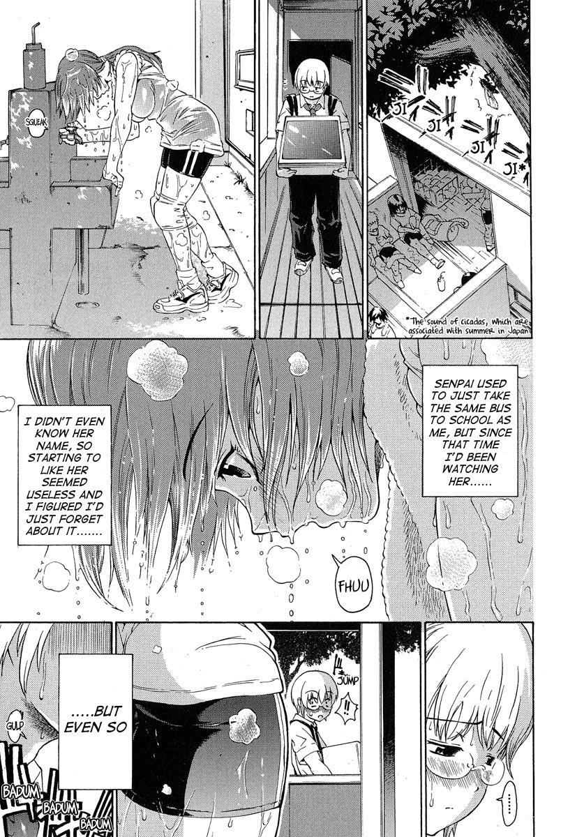 Aneki... - My Sweet Elder Sister page 8 full