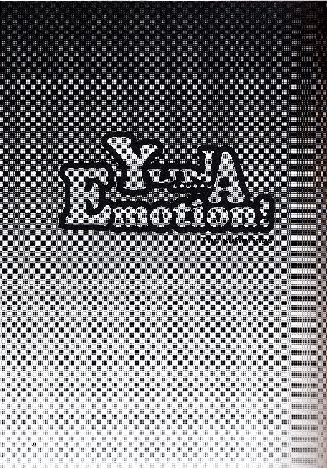 Yuna Emotion! page 2 full