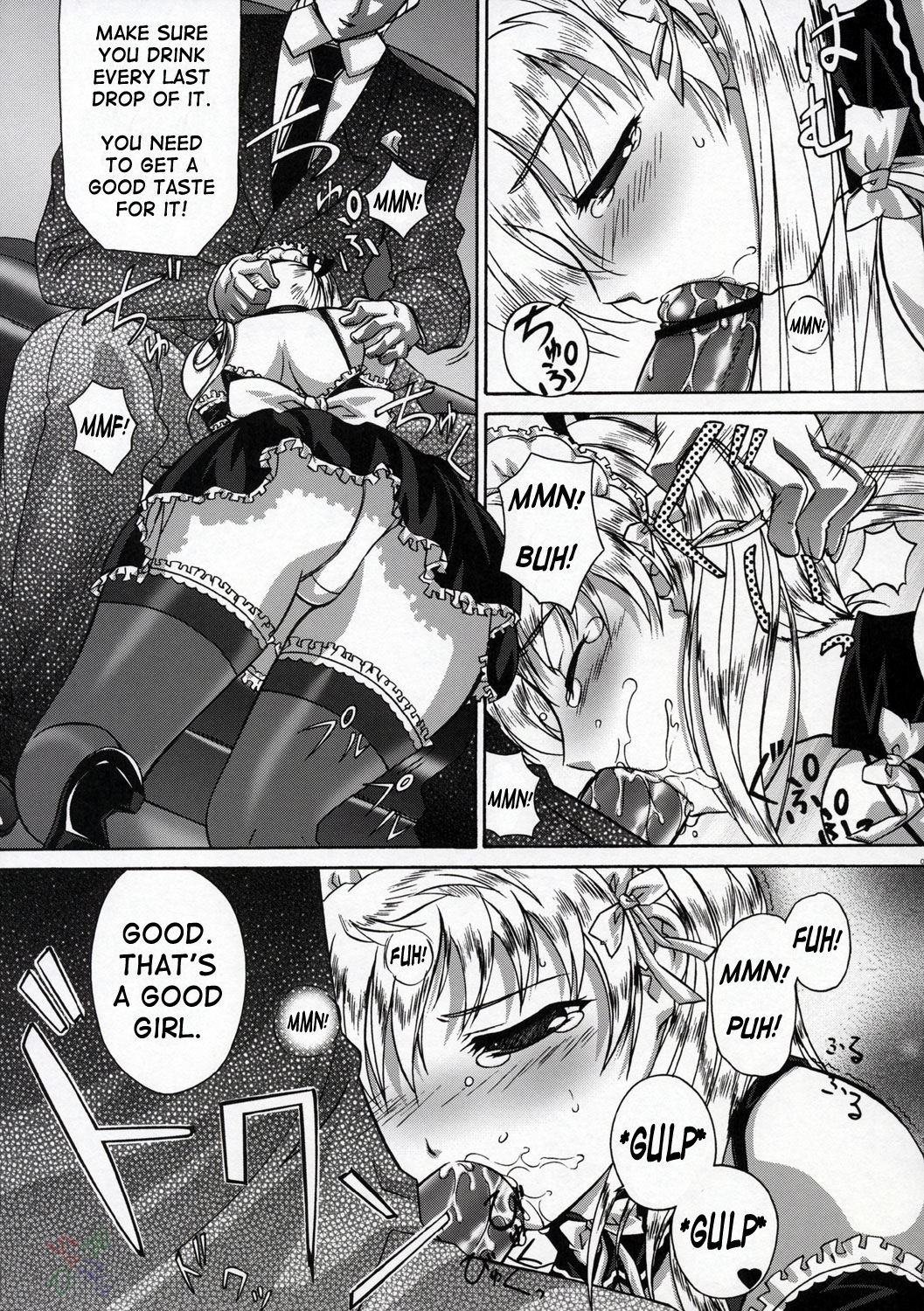 Irasshaimase Goshujin-sama page 6 full