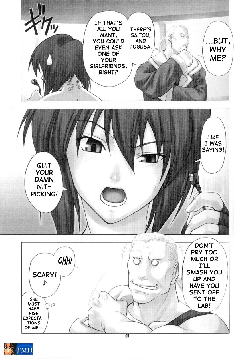 CELLULOID - ACME page 6 full