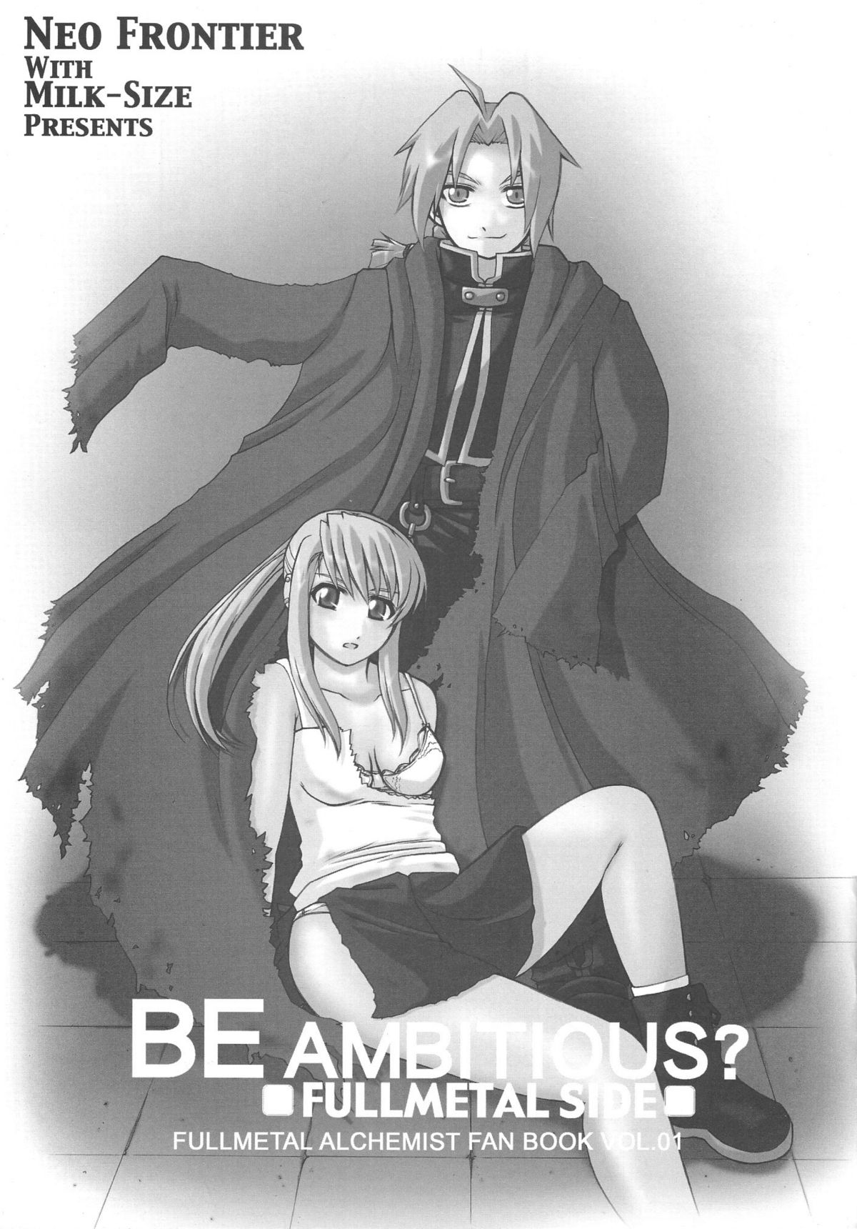 BE AMBITIOUS? FULLMETAL SIDE page 3 full