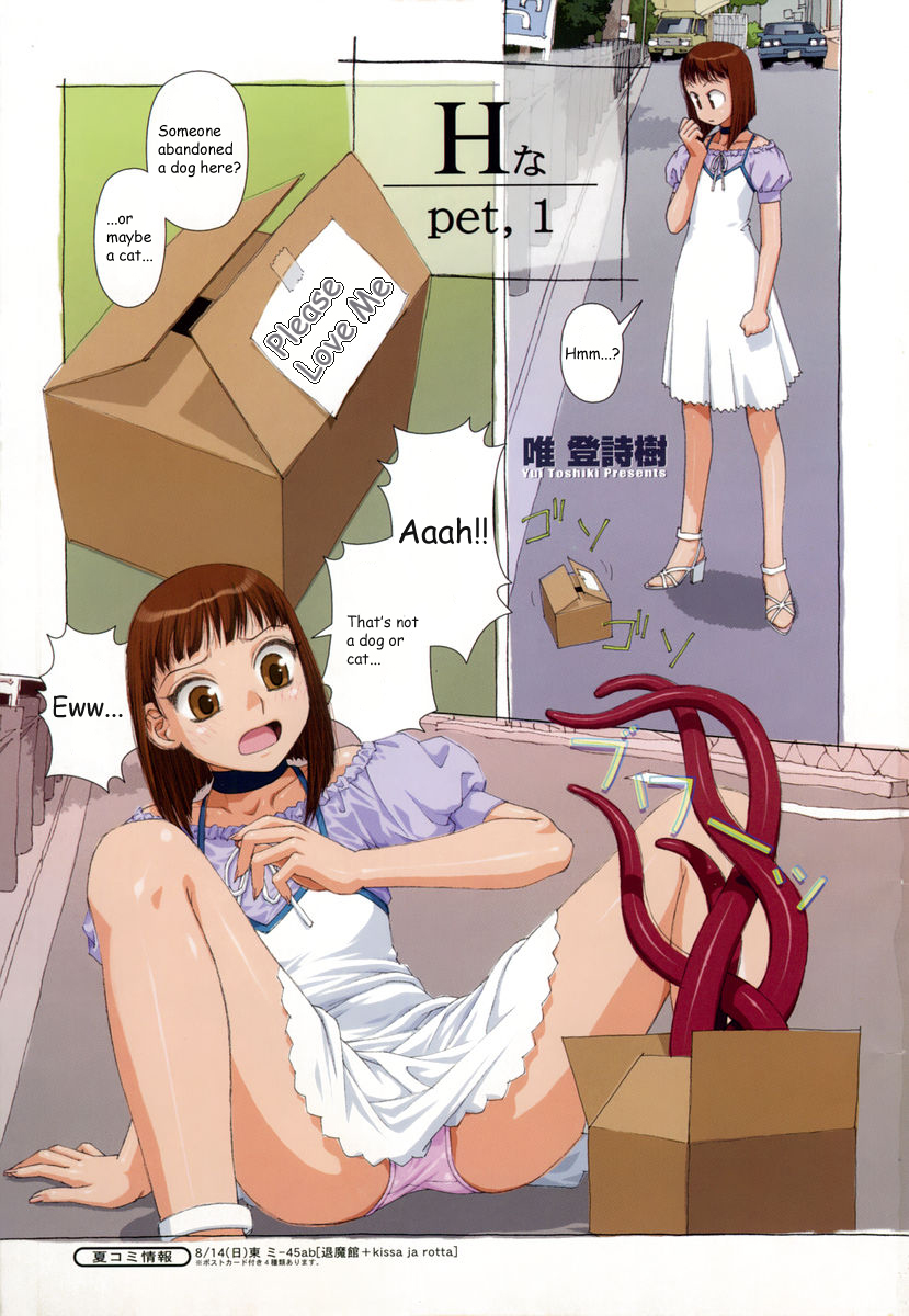 H Pet Ch. 1-3 page 1 full