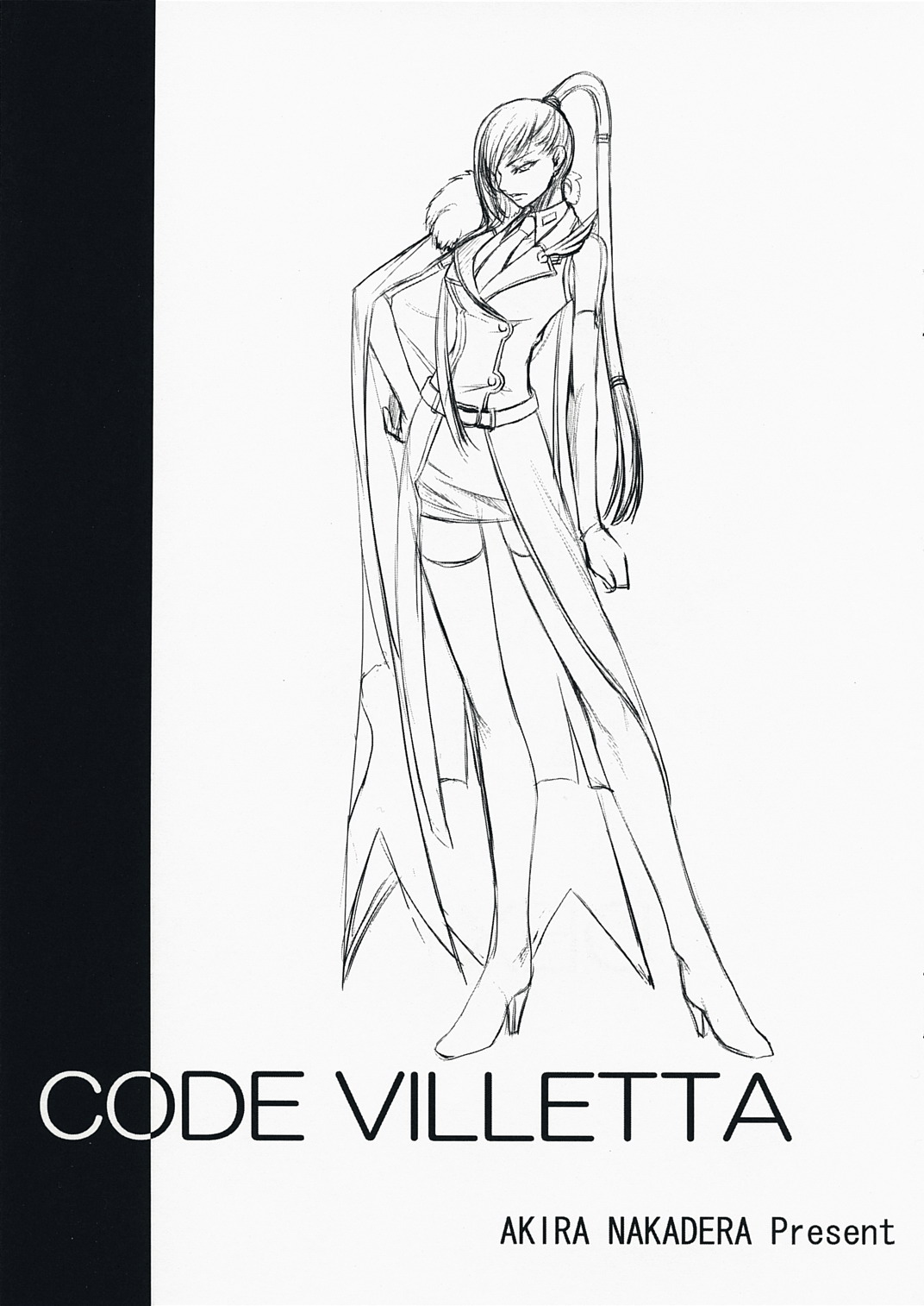 Code Viletta page 2 full