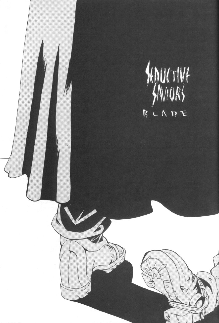 GALAXISM III SEDUCTIVE SAVIORS page 7 full