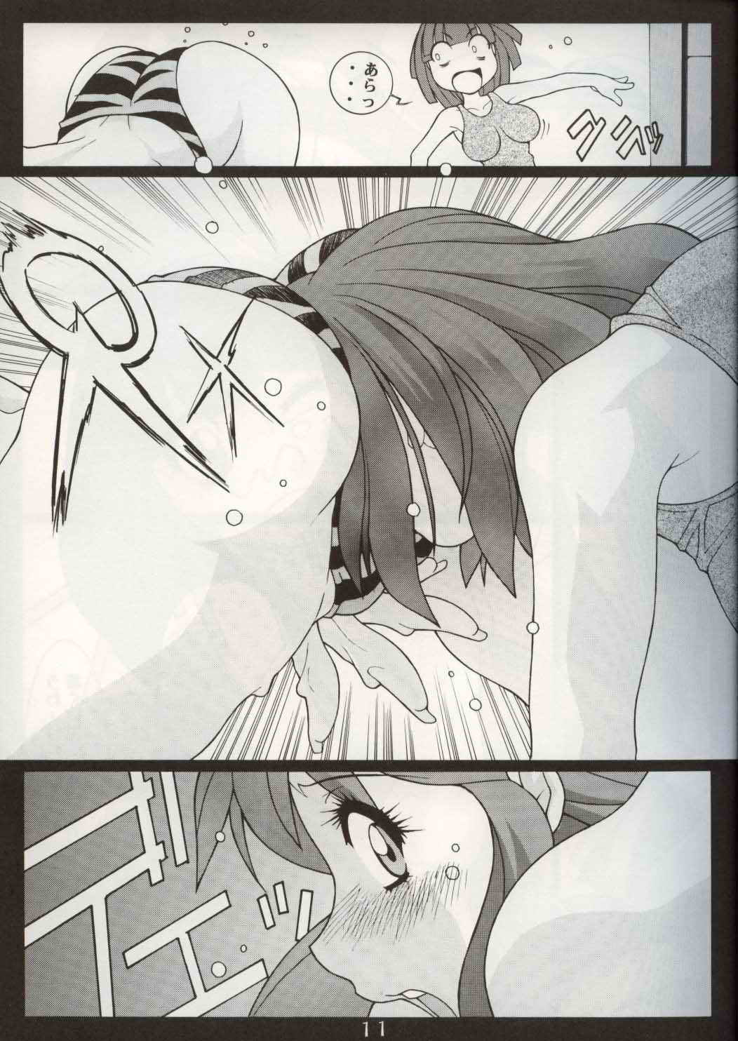 GIRL POWER Vol.10 page 10 full