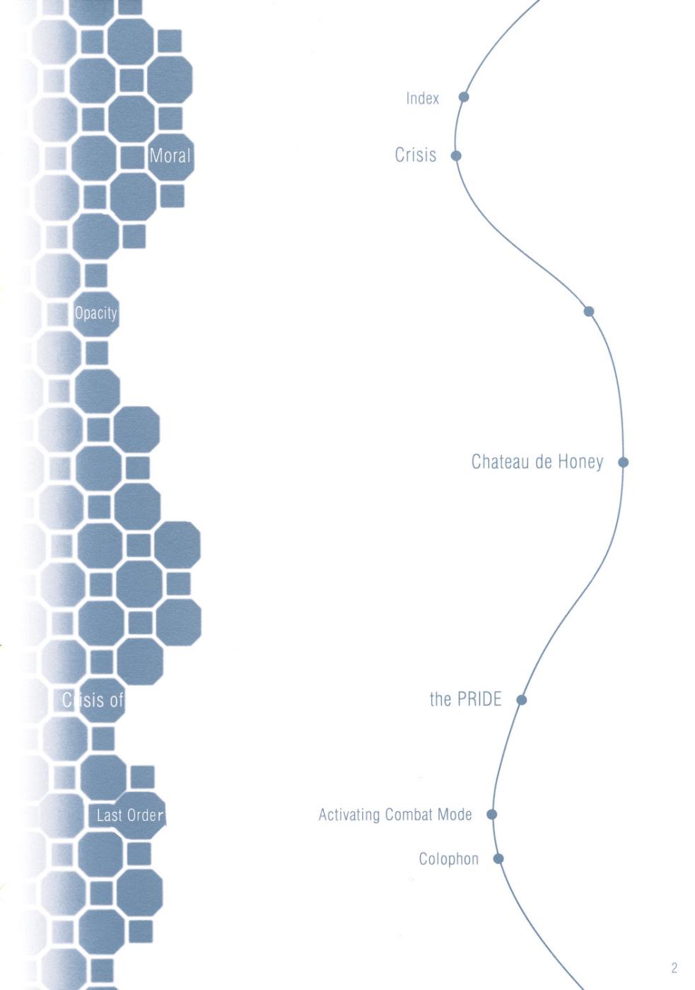 MORAL CRISIS page 2 full