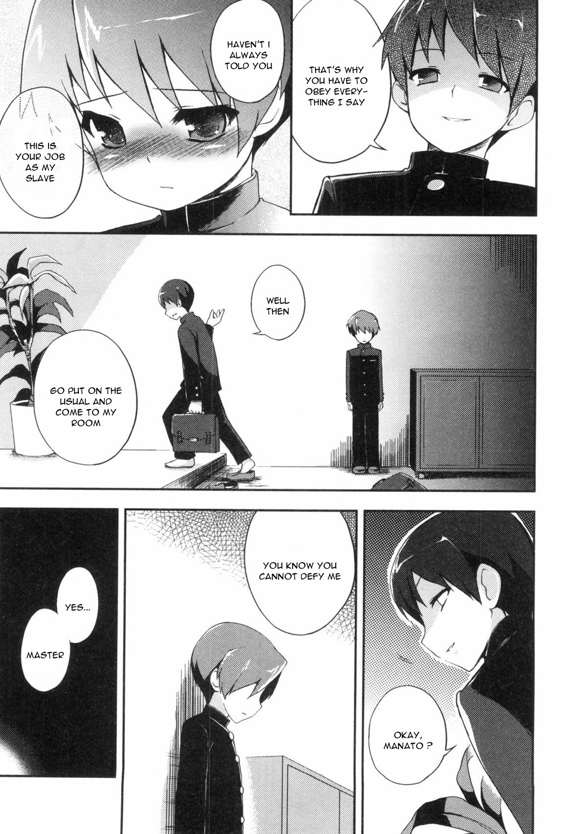 Shujin X Dorei | Master X Slave page 3 full