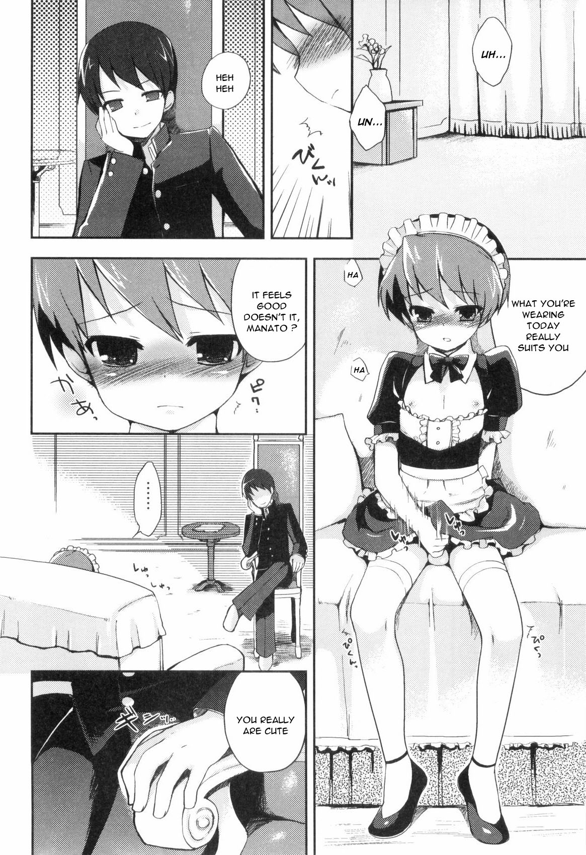 Shujin X Dorei | Master X Slave page 4 full