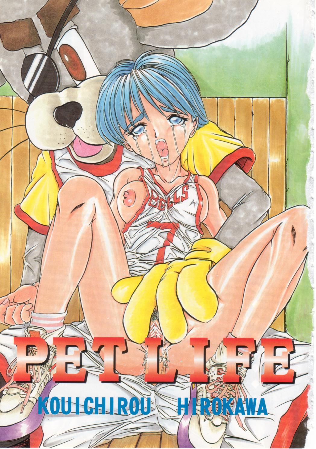 PET LIFE page 2 full