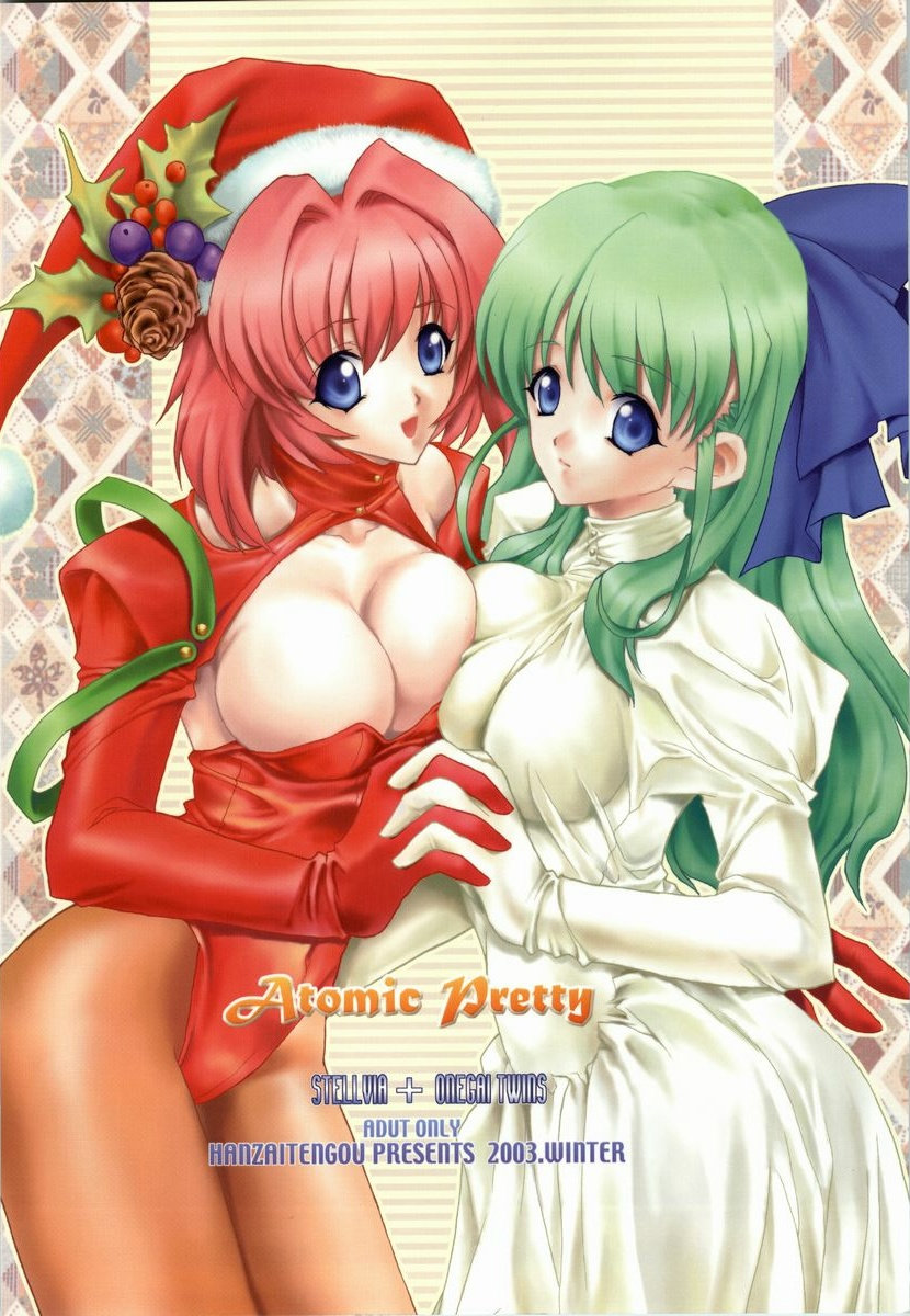 Atomic Pretty page 1 full