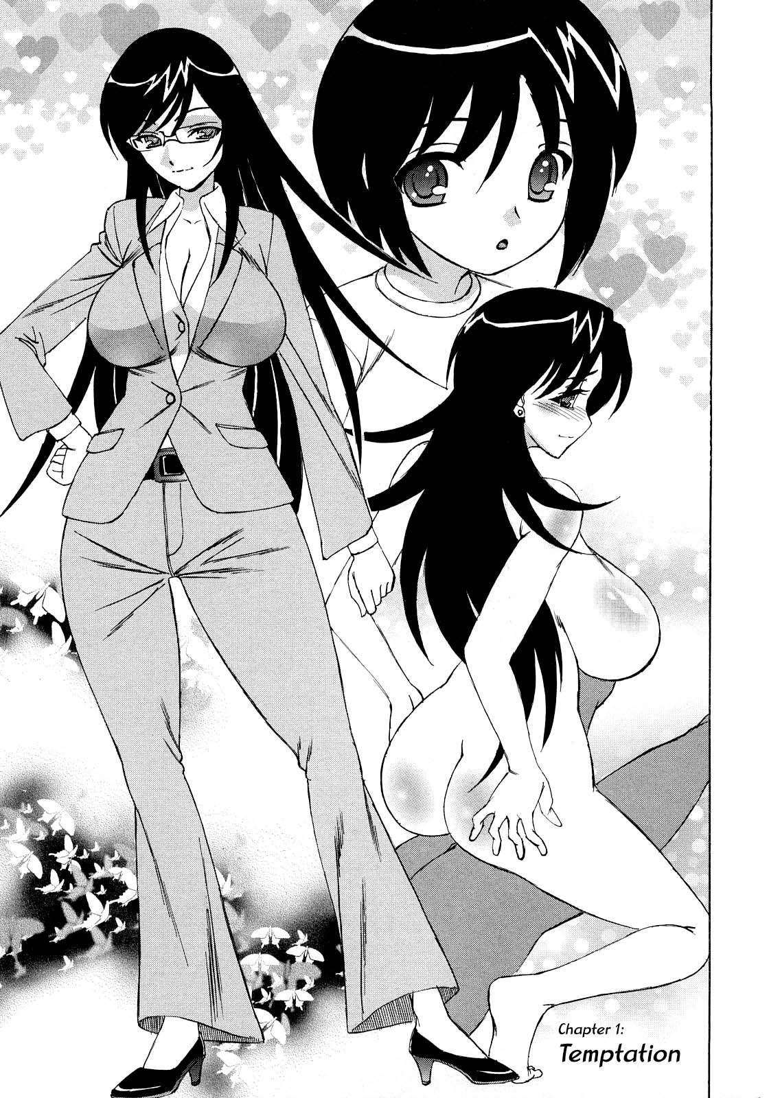 Hitoduma Lovers page 5 full