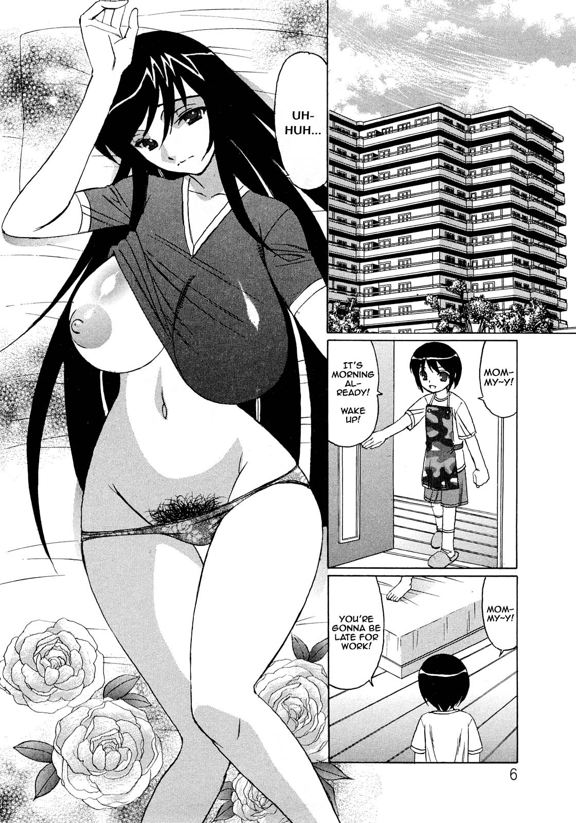 Hitoduma Lovers page 6 full