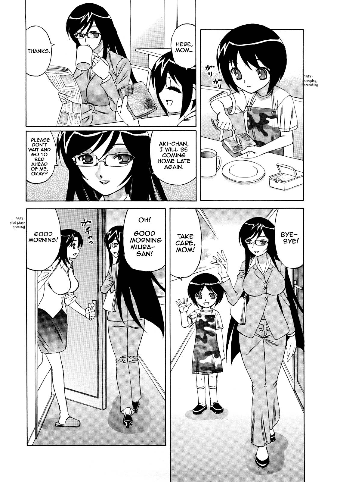 Hitoduma Lovers page 8 full