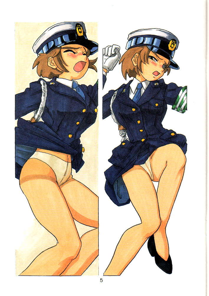 SETSUKO 'Police Woman Maniacs' page 4 full