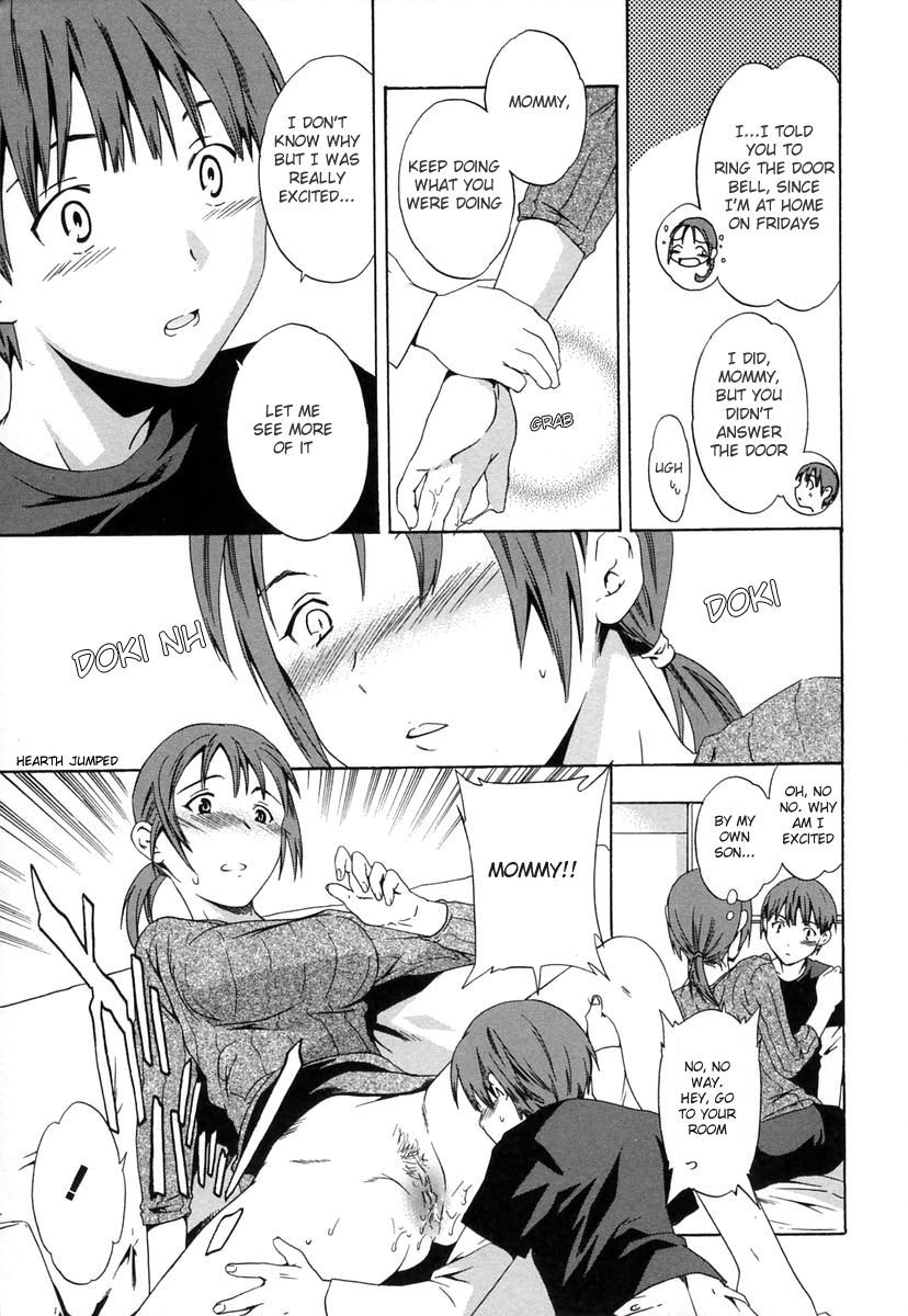 Hatsukoi no Aji, Mama no Aji | First Love page 8 full