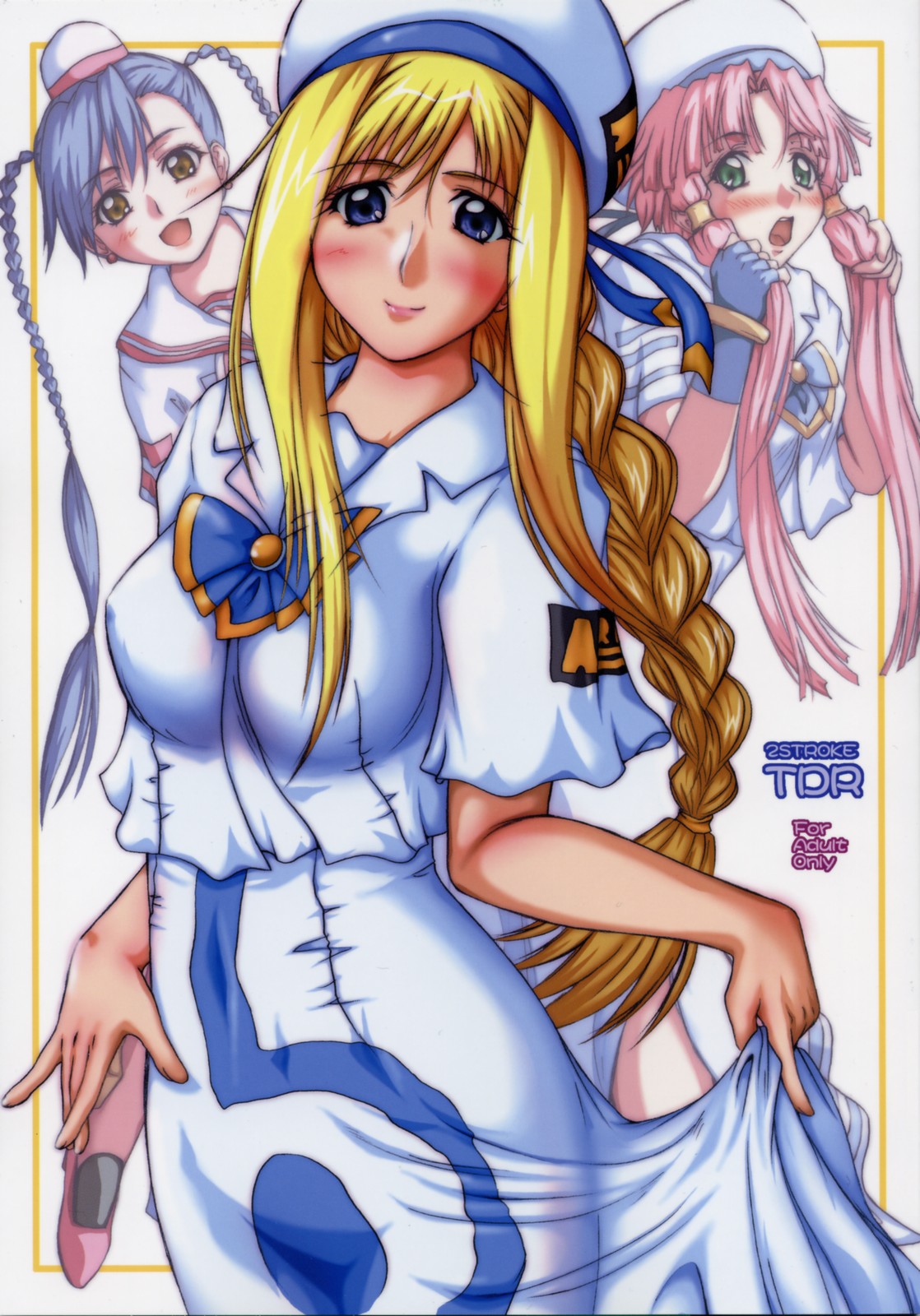 2STROKE TDR page 1 full