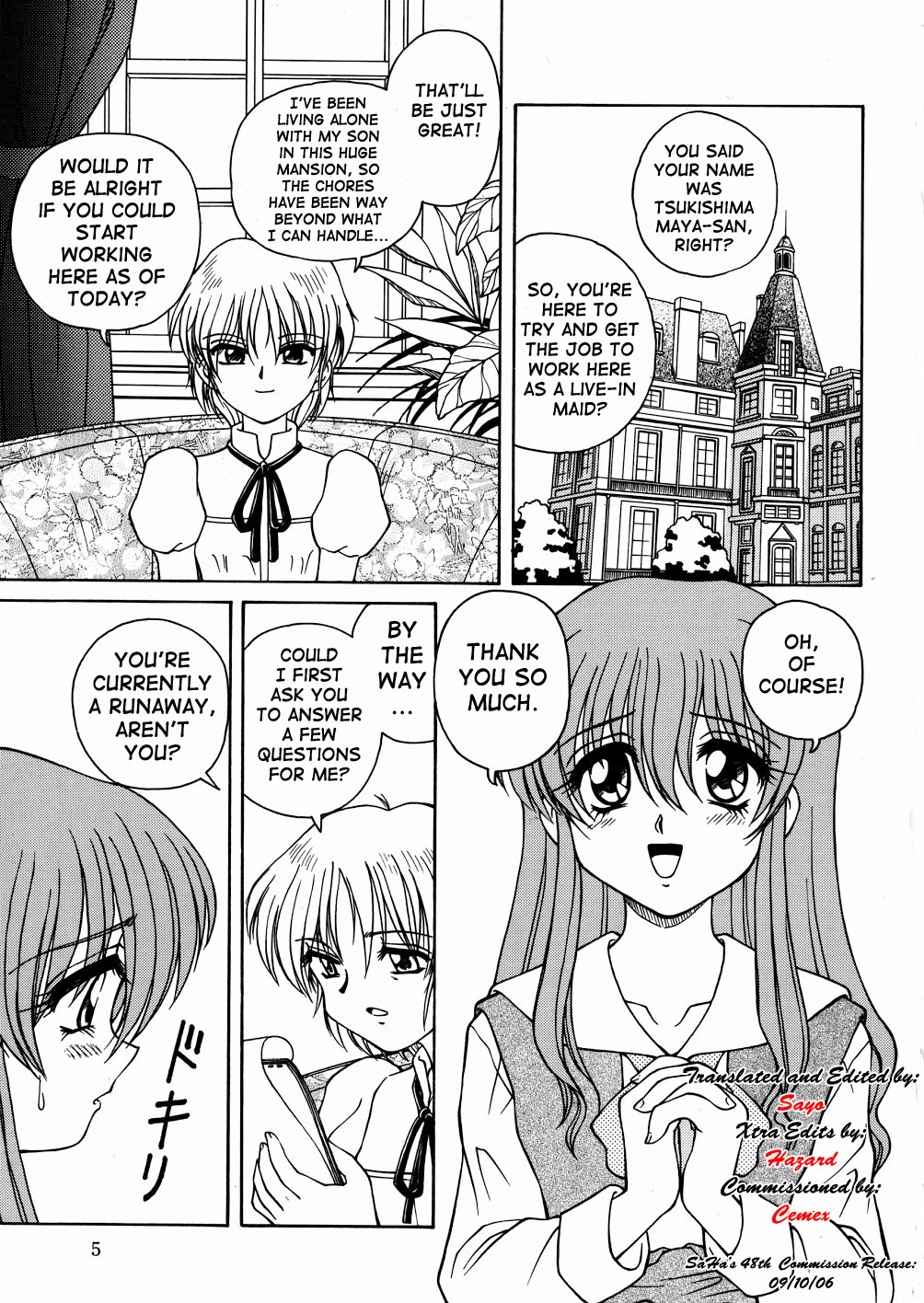 Moudouken | Seeing Eye Dog page 1 full