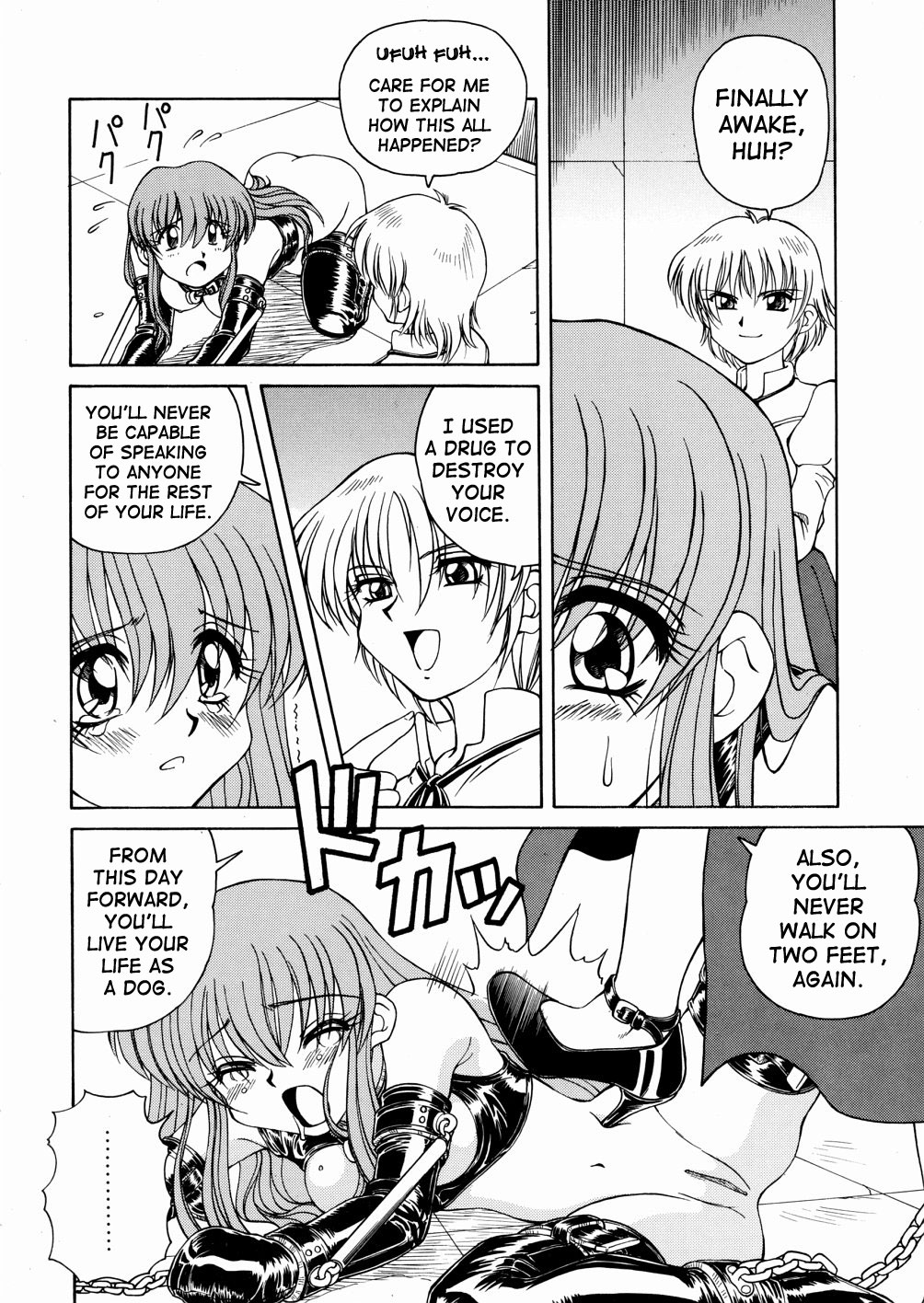 Moudouken | Seeing Eye Dog page 4 full