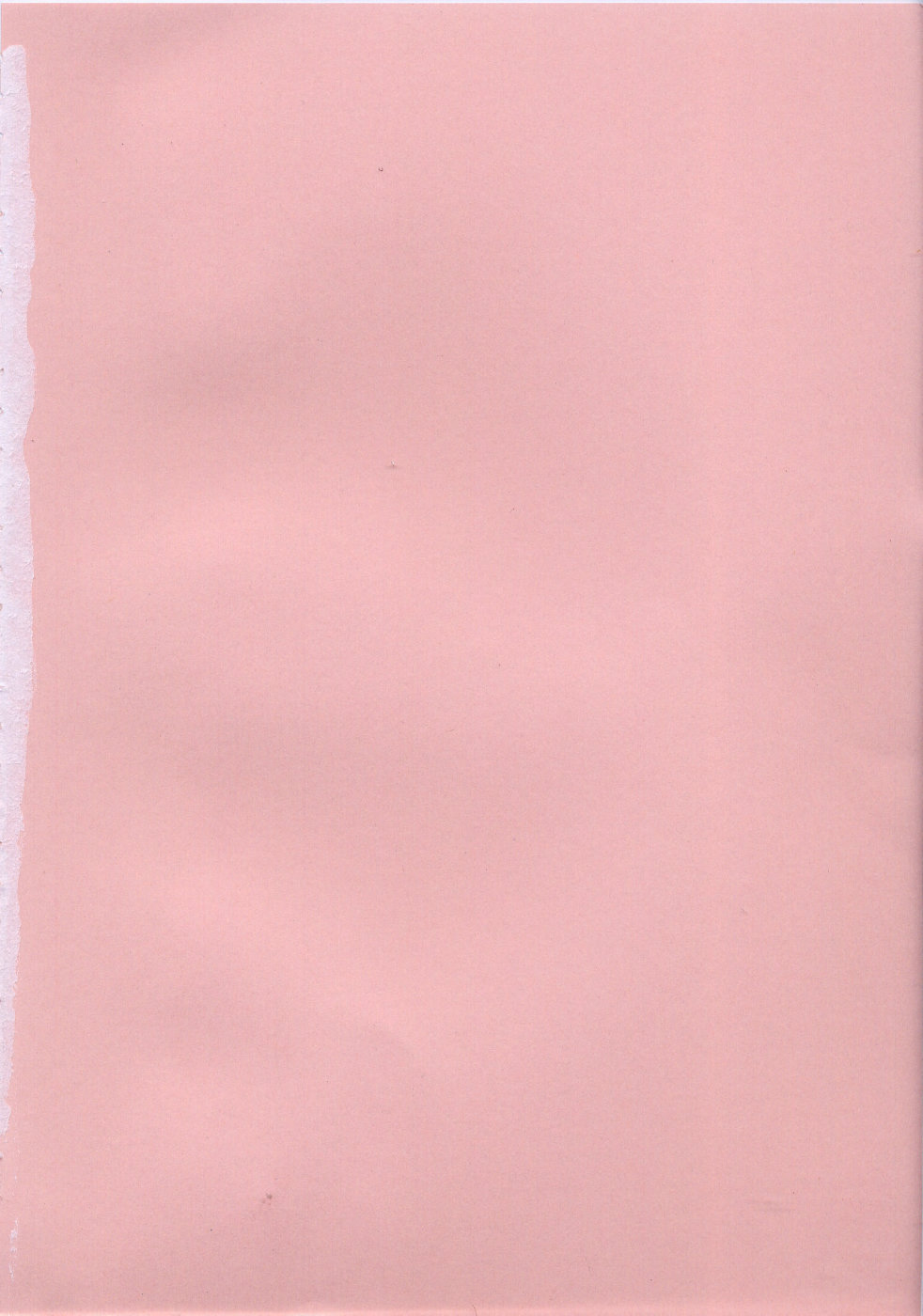 Ane Inu - Sister's Dog page 6 full