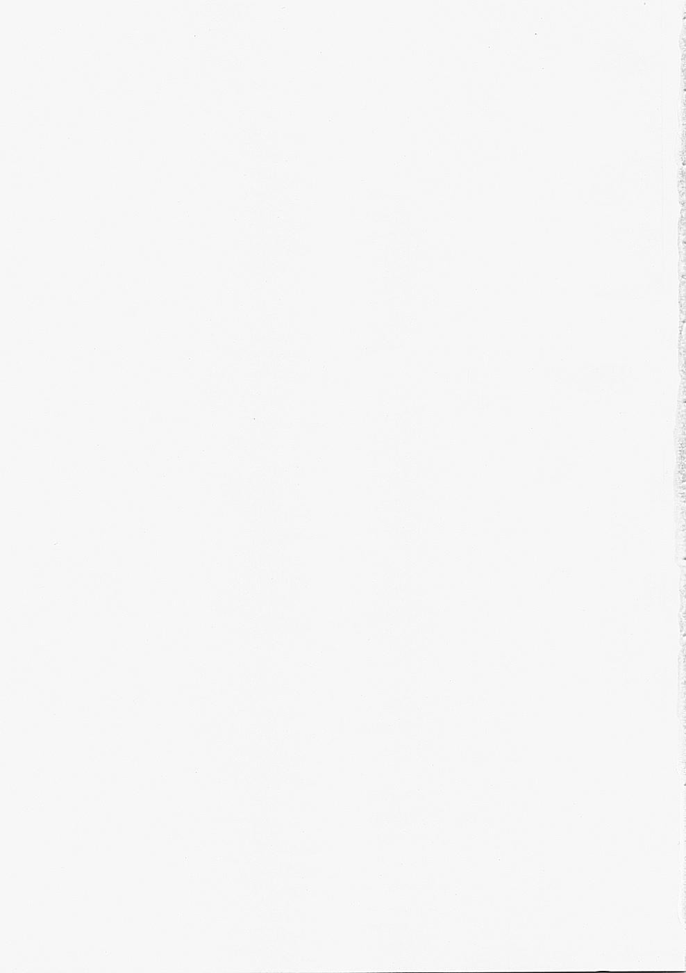 Mebuta, Kono Yuuyou na Doubutsu. page 3 full