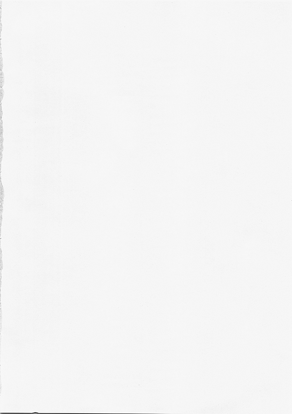 Mebuta, Kono Yuuyou na Doubutsu. page 4 full