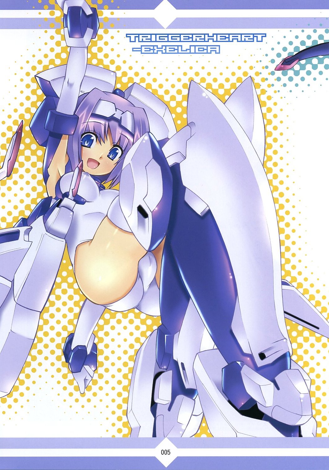 Mukashino page 4 full