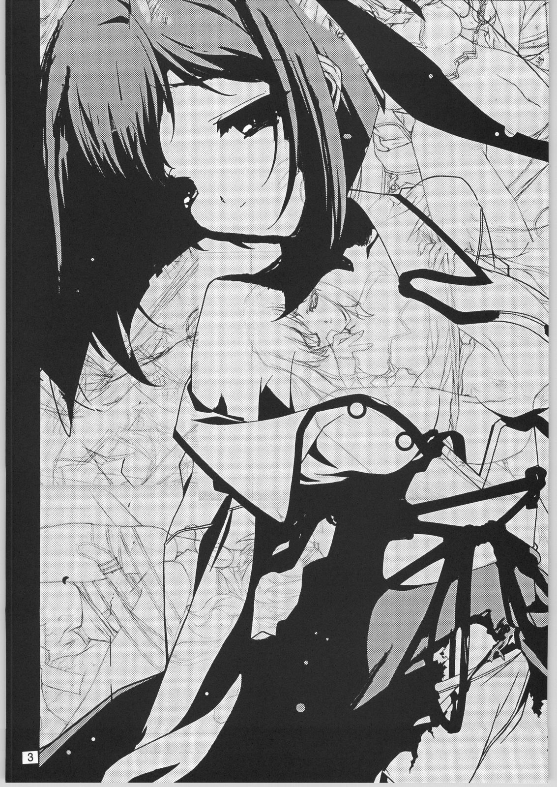 Suimasen Orezakunande Genkai Arimasu page 4 full