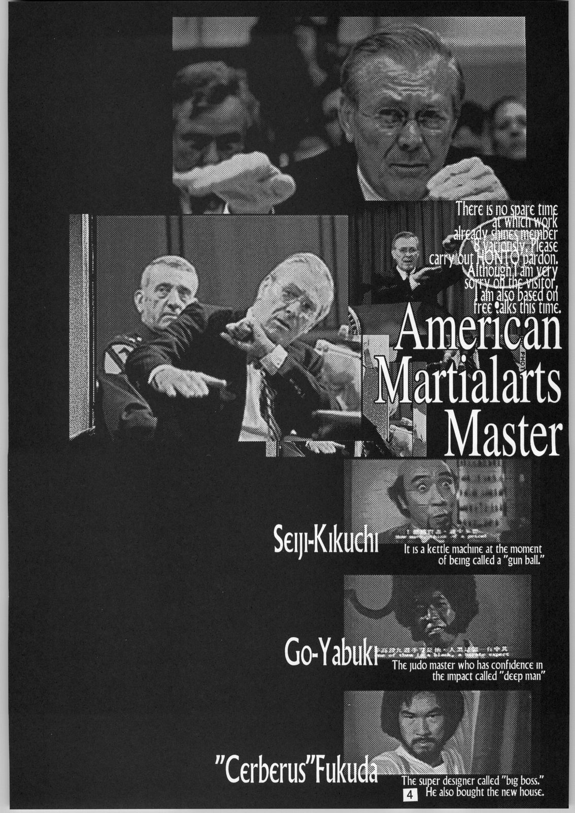 Suimasen Orezakunande Genkai Arimasu page 5 full