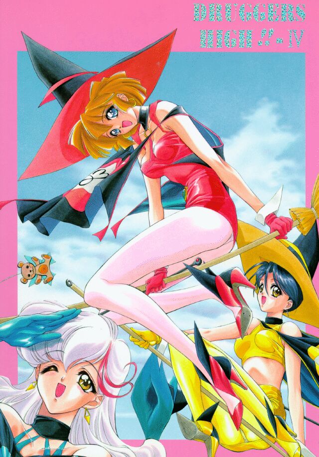 Druggers High!! IV page 1 full