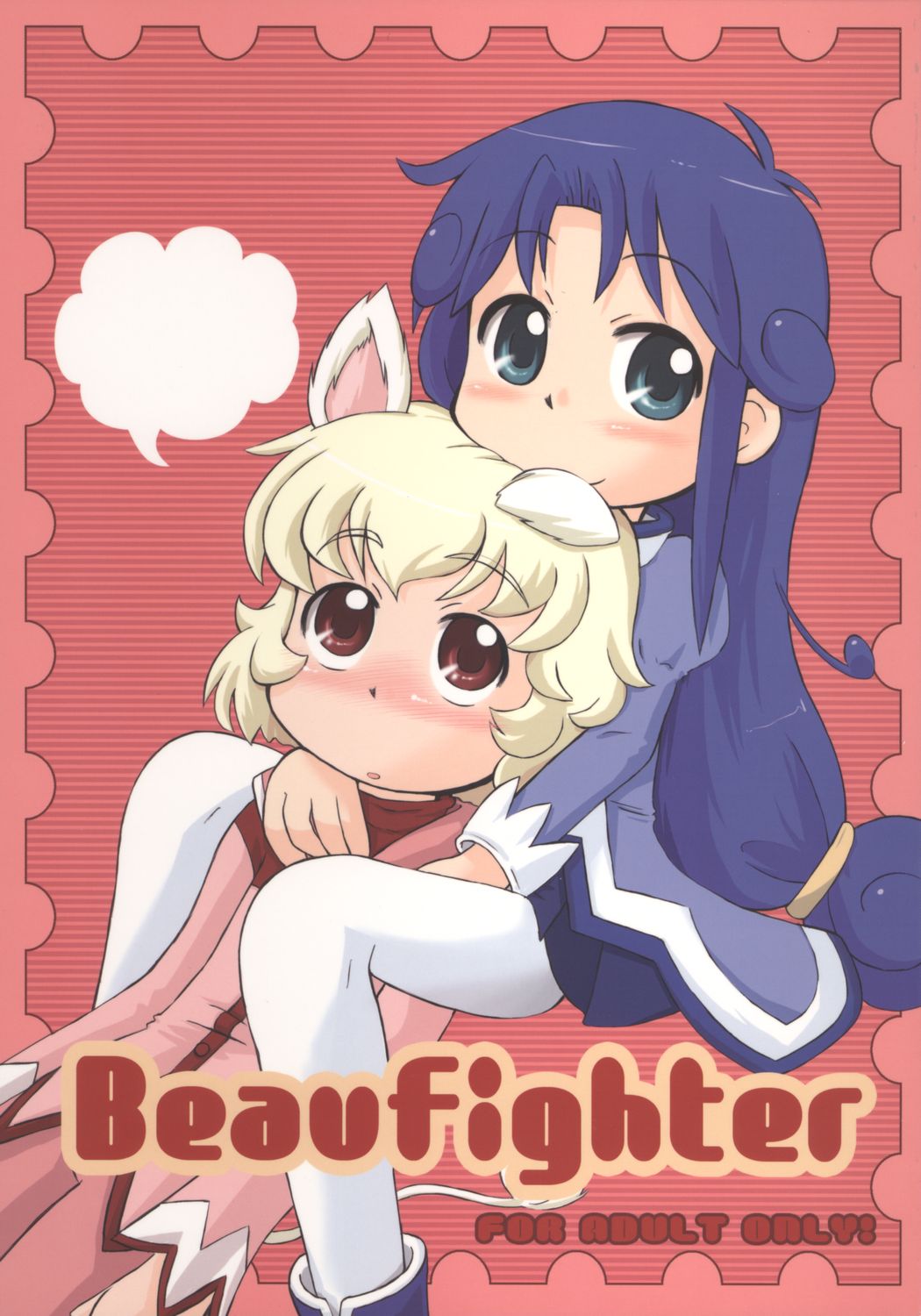 Beaufighter page 1 full