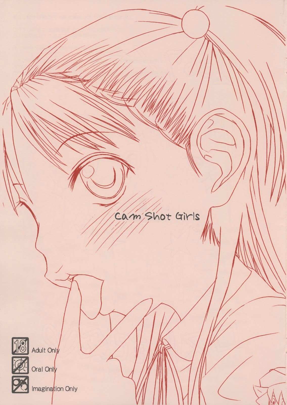 Cam Shot Girls page 1 full