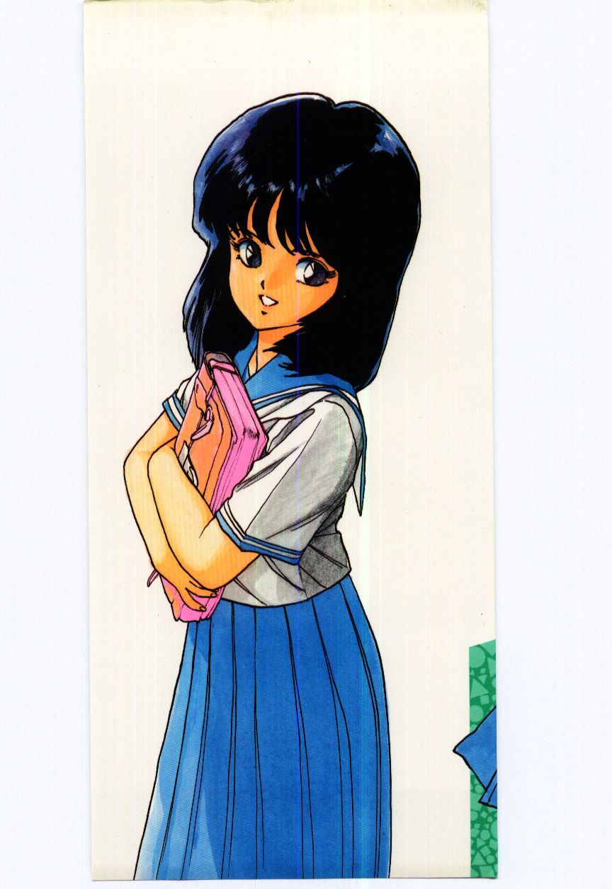 Dai San no Otoko page 2 full