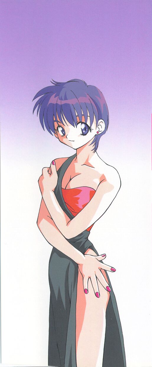 Puni Puni page 3 full