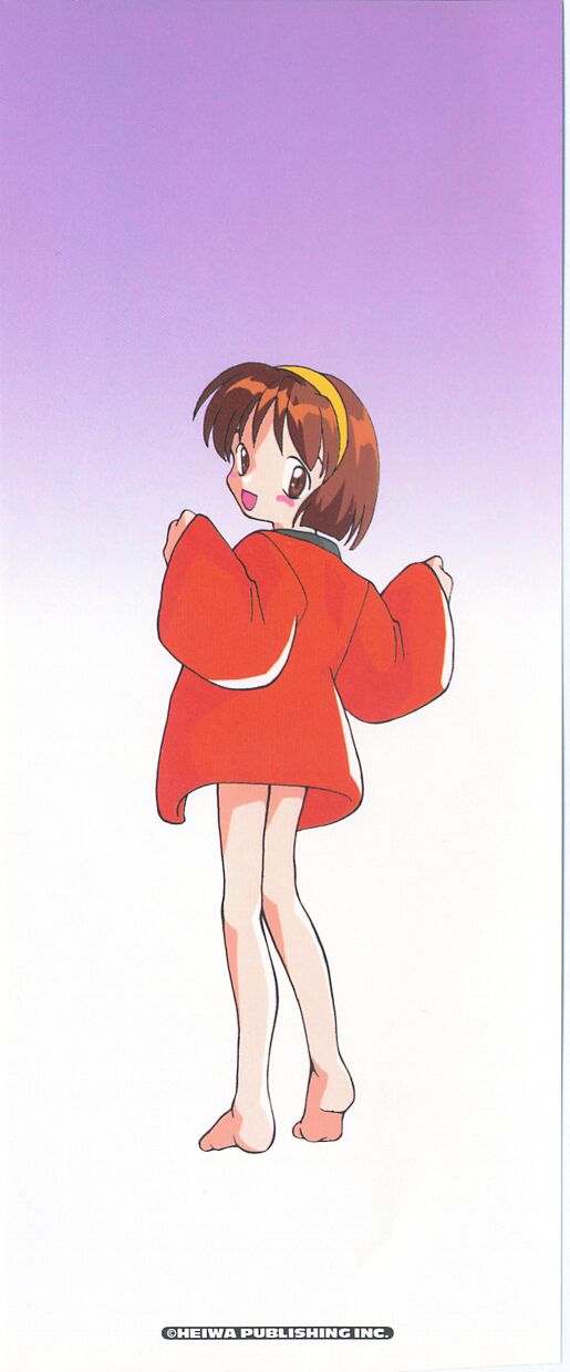 Puni Puni page 4 full