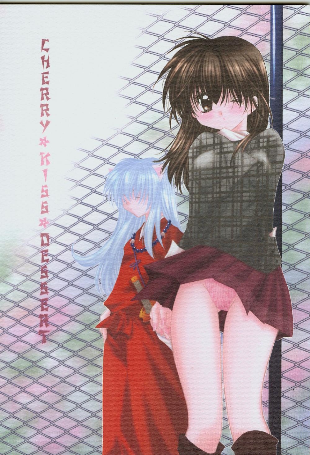 Cherry Kiss Desert page 1 full