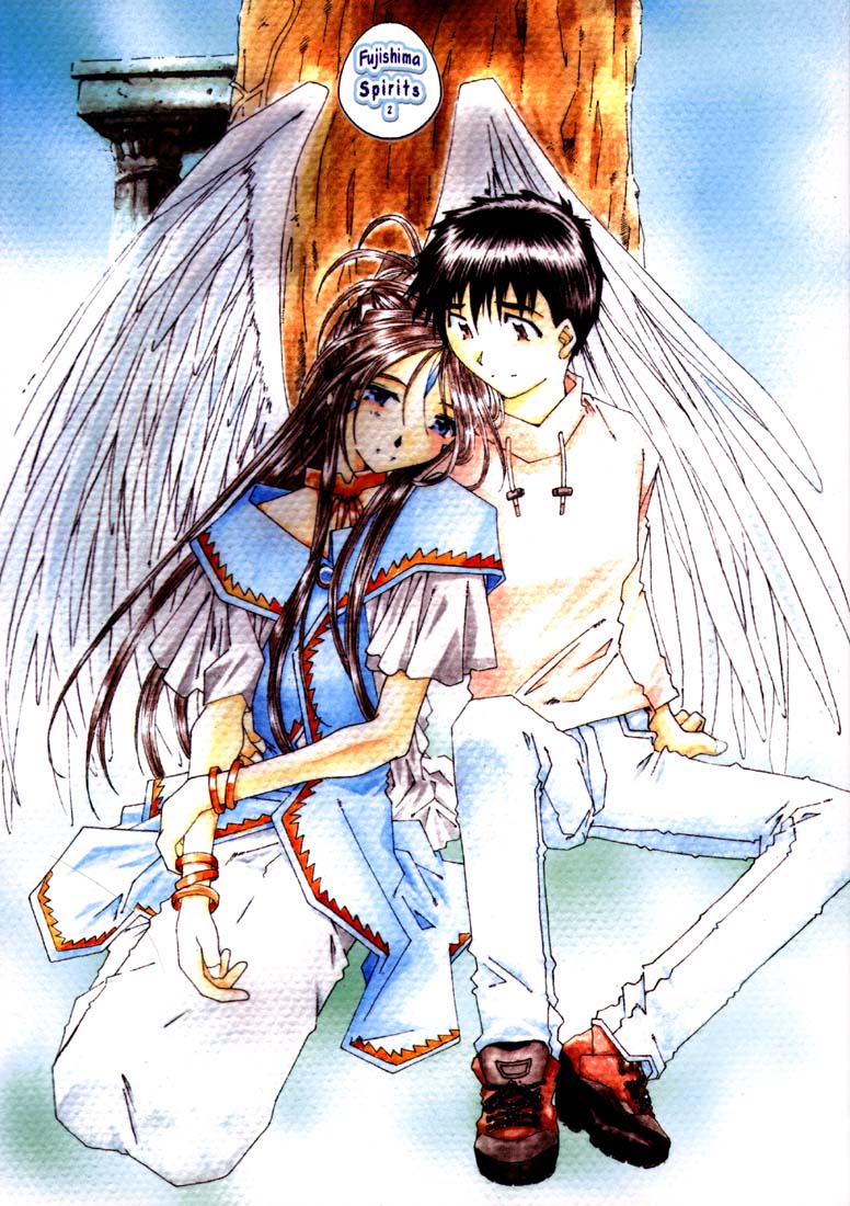 Fujishima Spirits 2 page 1 full