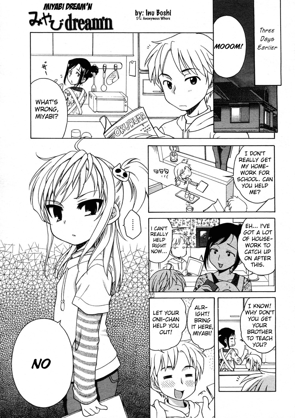 Miyabi Dream'n page 5 full