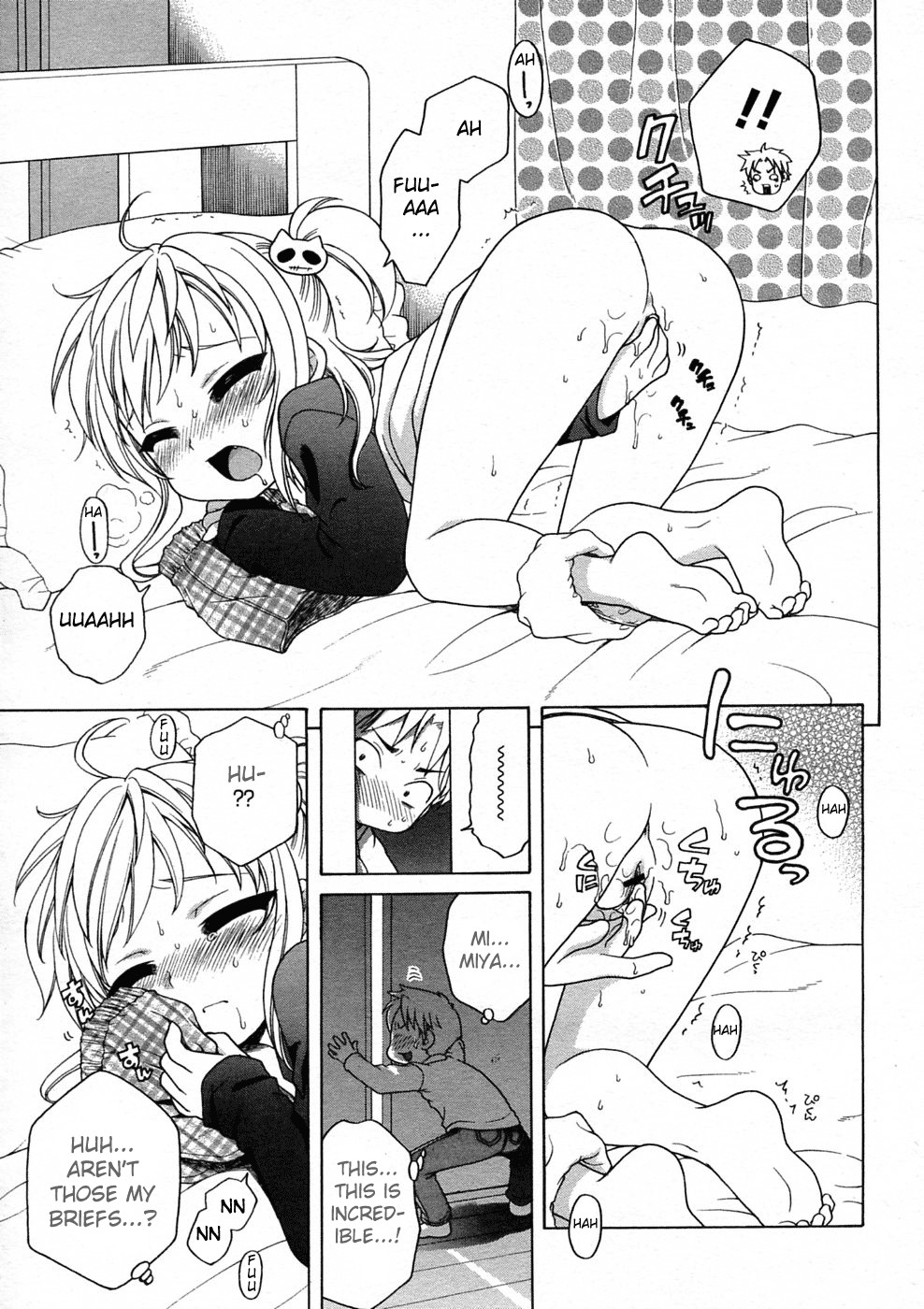Miyabi Dream'n page 7 full