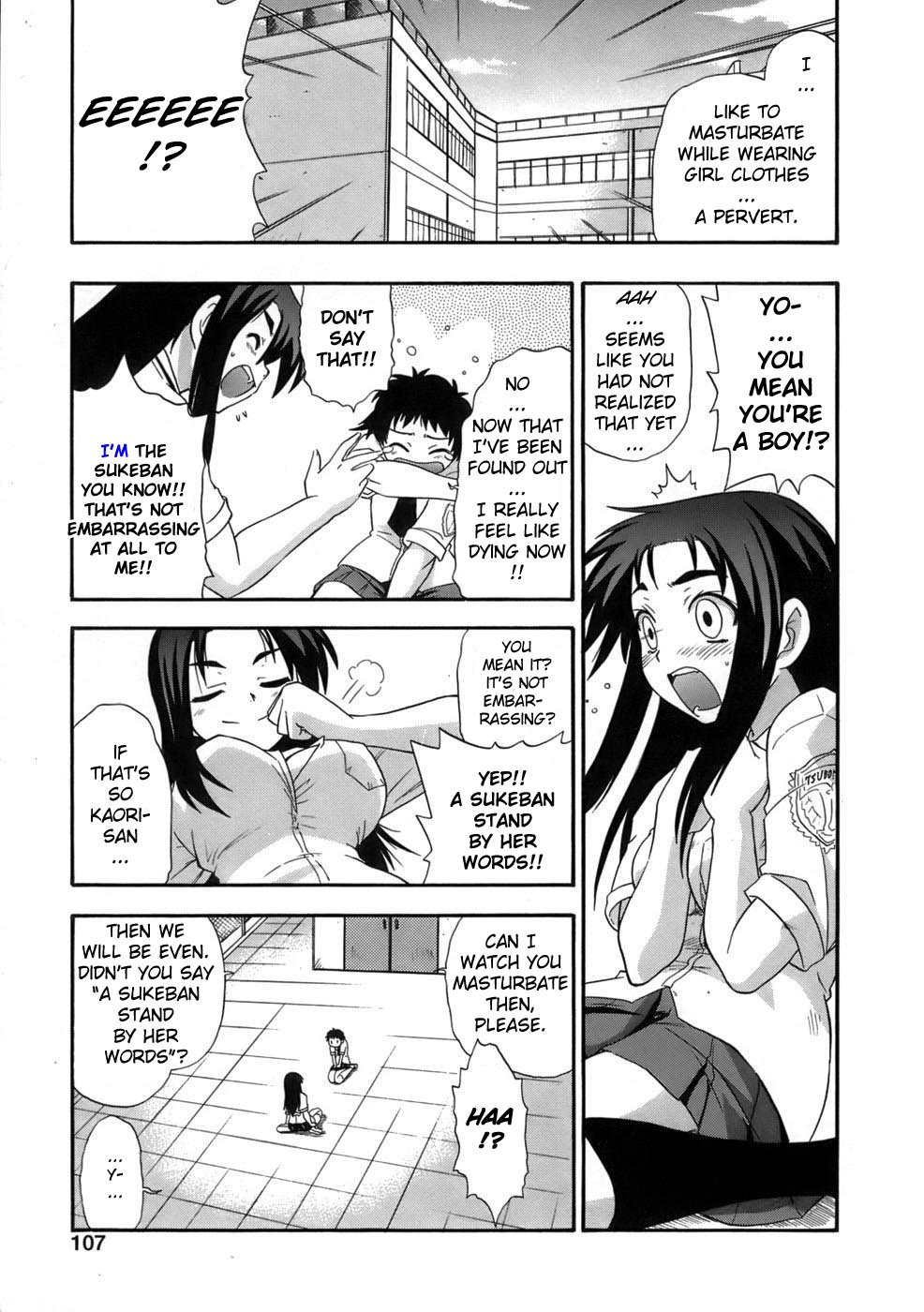 Sukeban tte ka? | You're the Sukeban? page 7 full