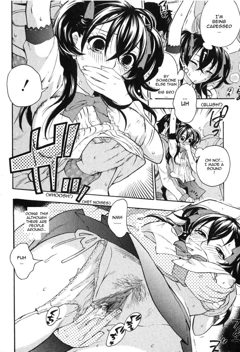 Mousou Densha Shoujo page 6 full