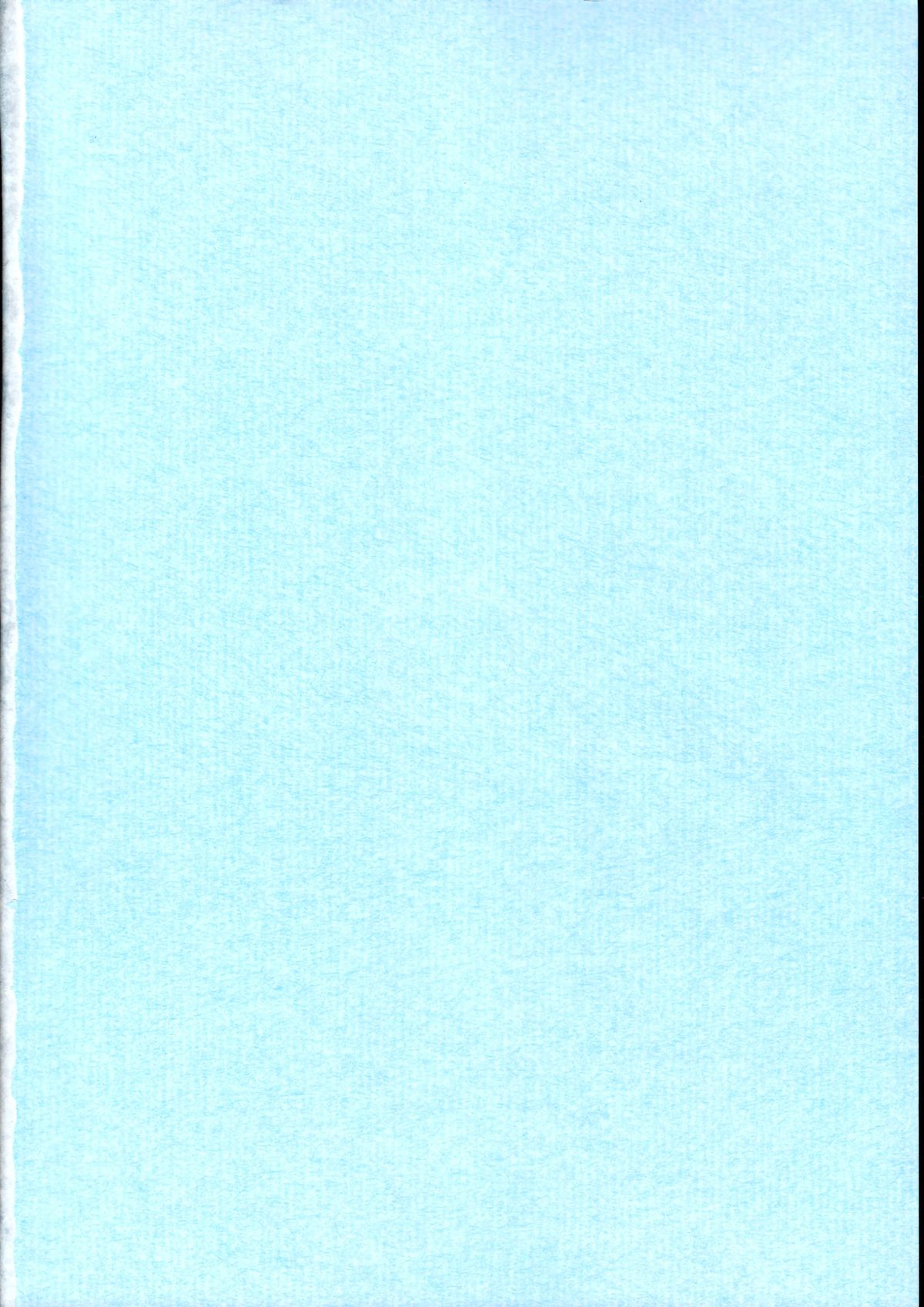 Kotou No Oni page 3 full