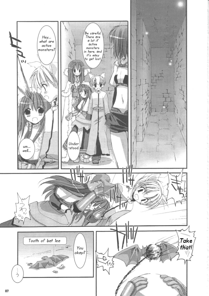D.L. action 16 page 7 full