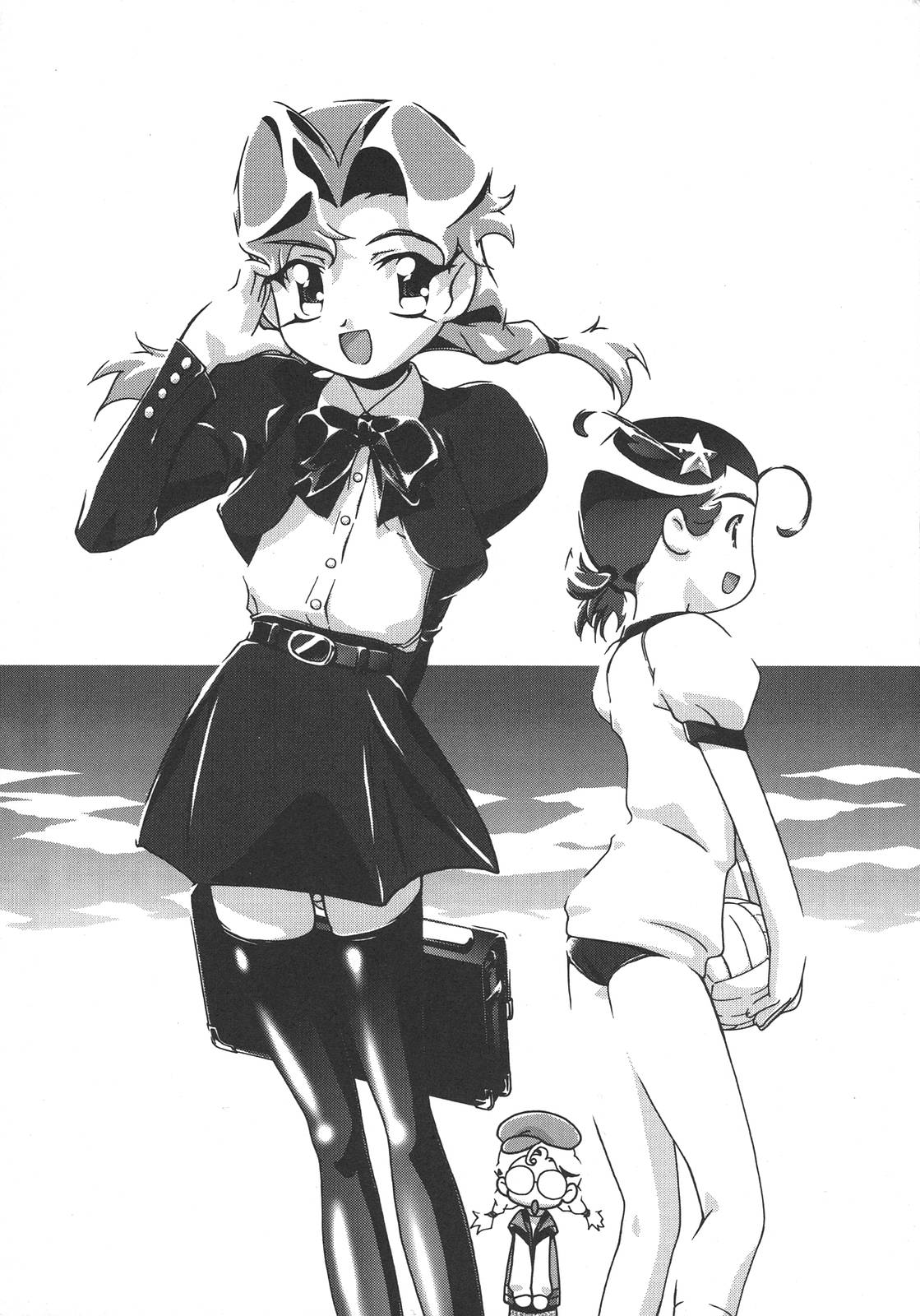 Saikyou Doujin sakka Anthology DX page 3 full