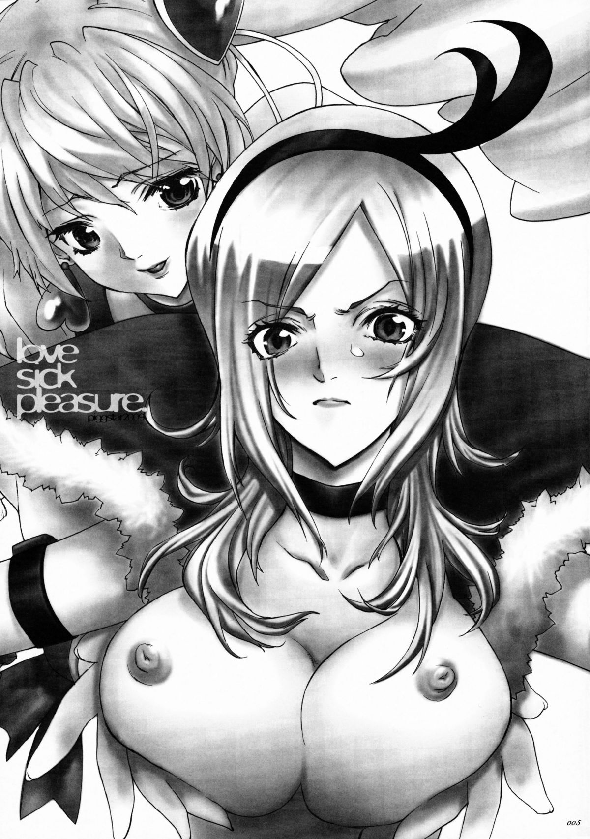 Love Sick Pleasure page 2 full