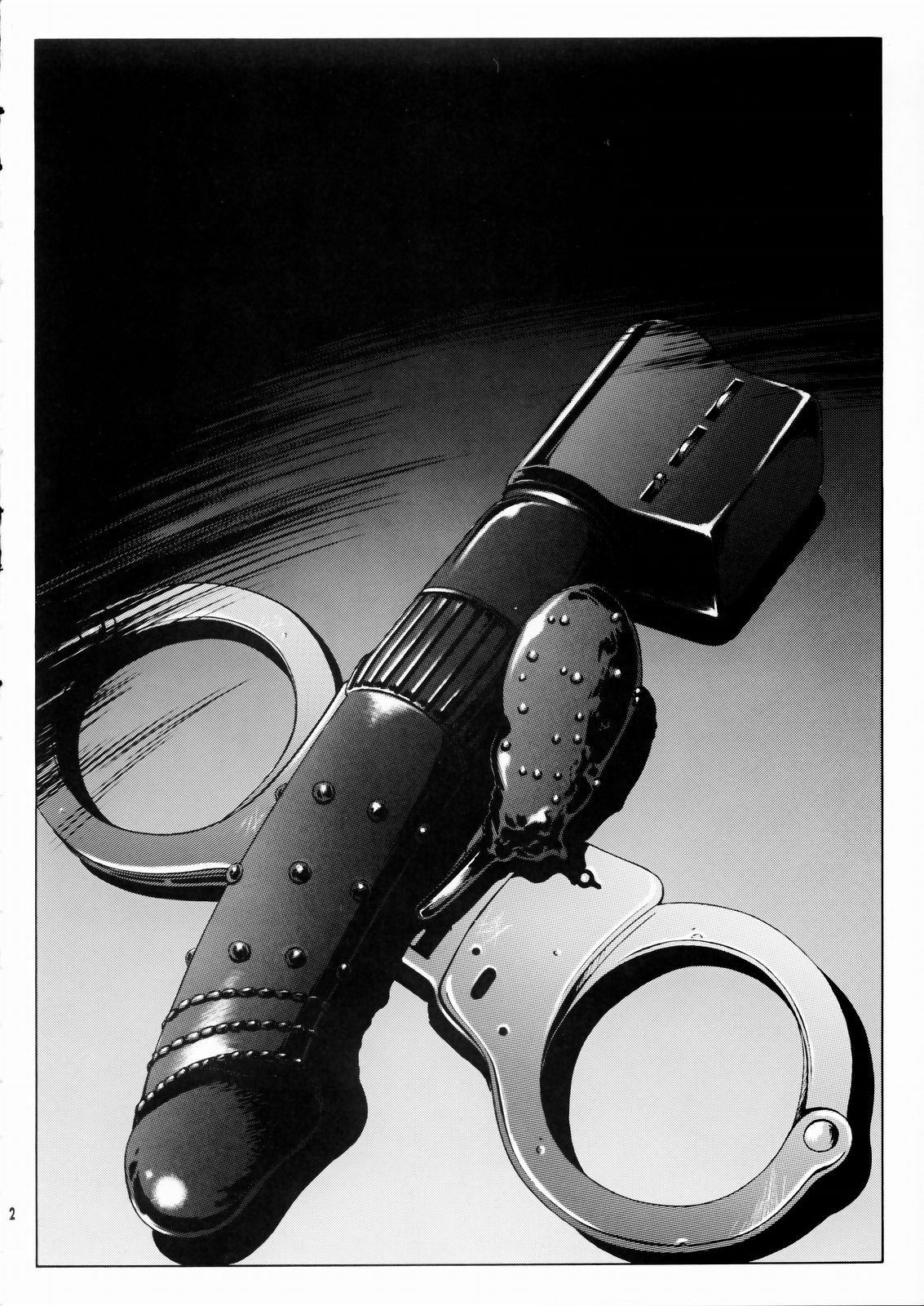 Megami-sama Ryoujoku | Goddess Assault page 3 full